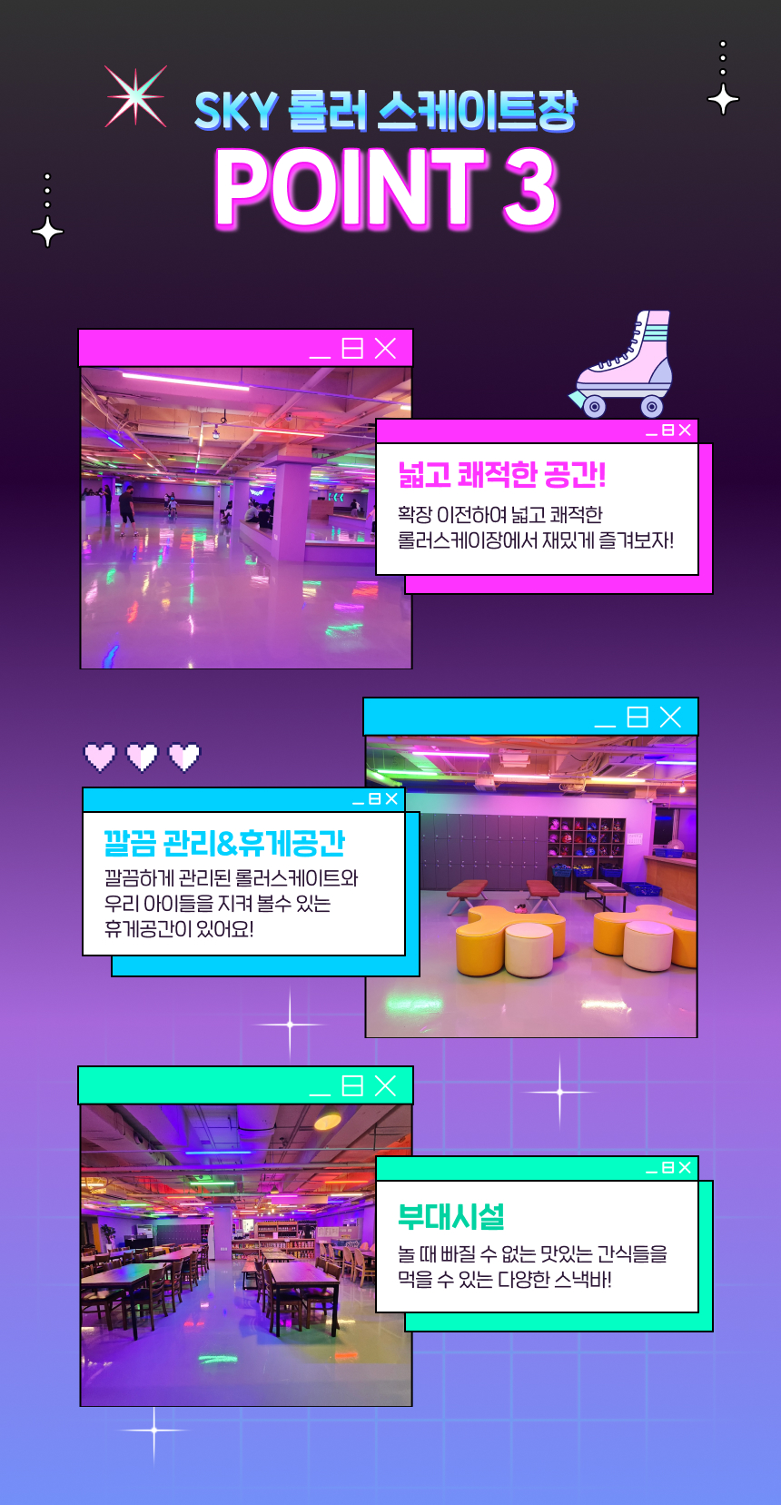 상세페이지 이미지
