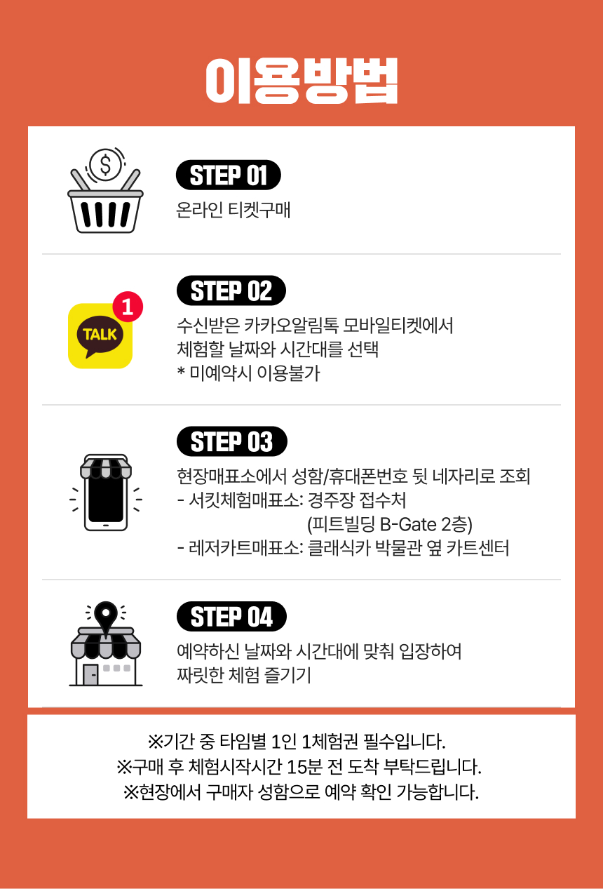 상세페이지 이미지