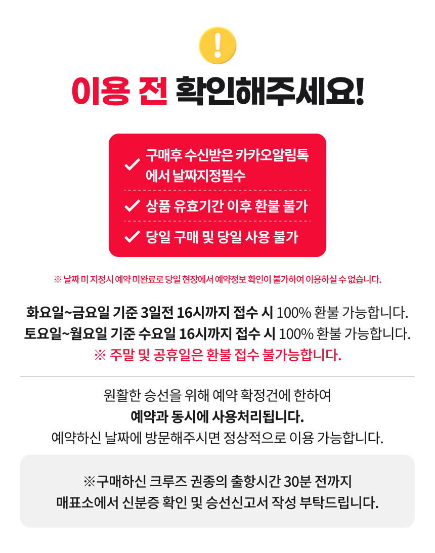 상세페이지 이미지