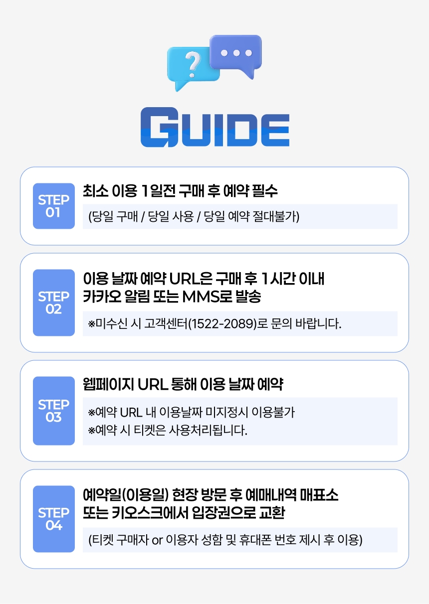 상세페이지 이미지