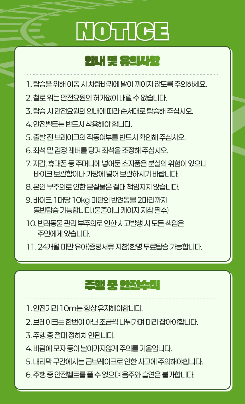 상세페이지 이미지