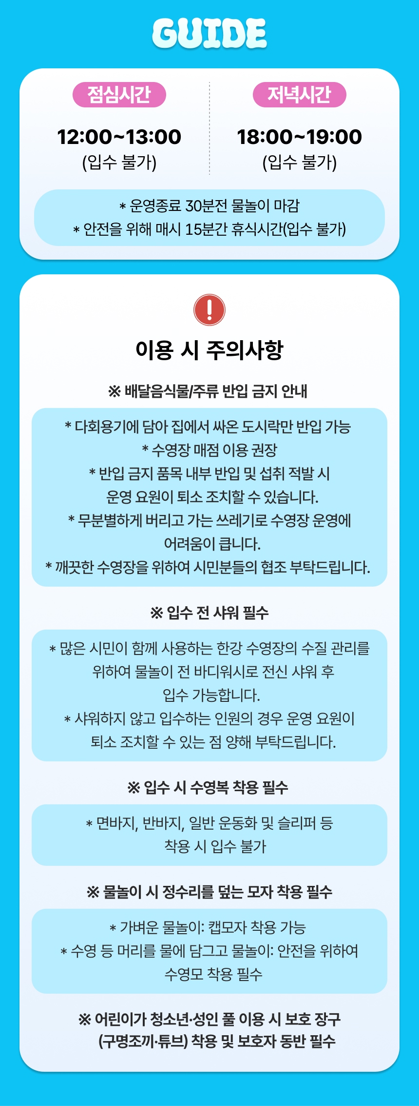 상세페이지 이미지