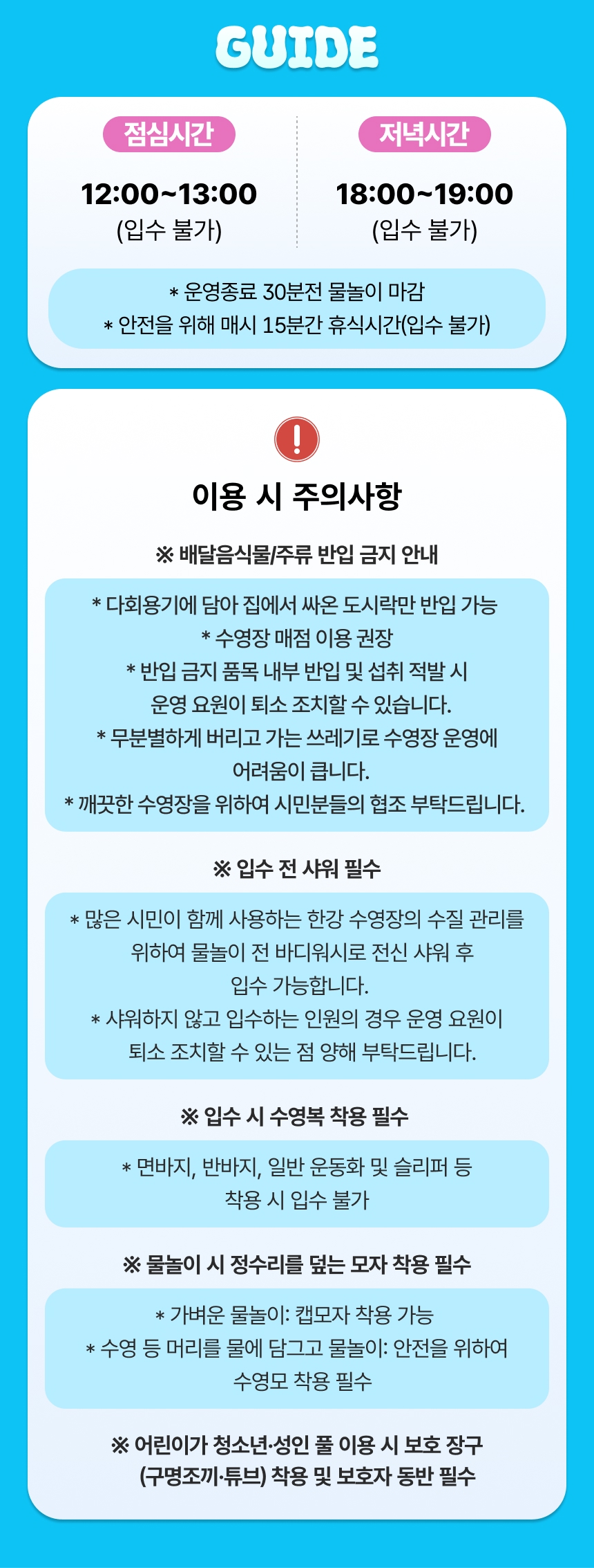 상세페이지 이미지