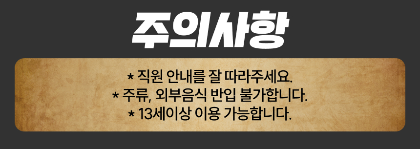 상세페이지 이미지