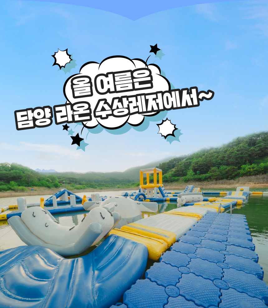 상세페이지 이미지