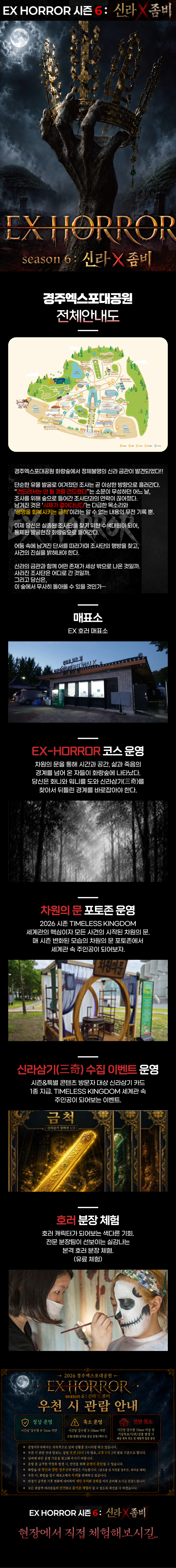 상세페이지 이미지