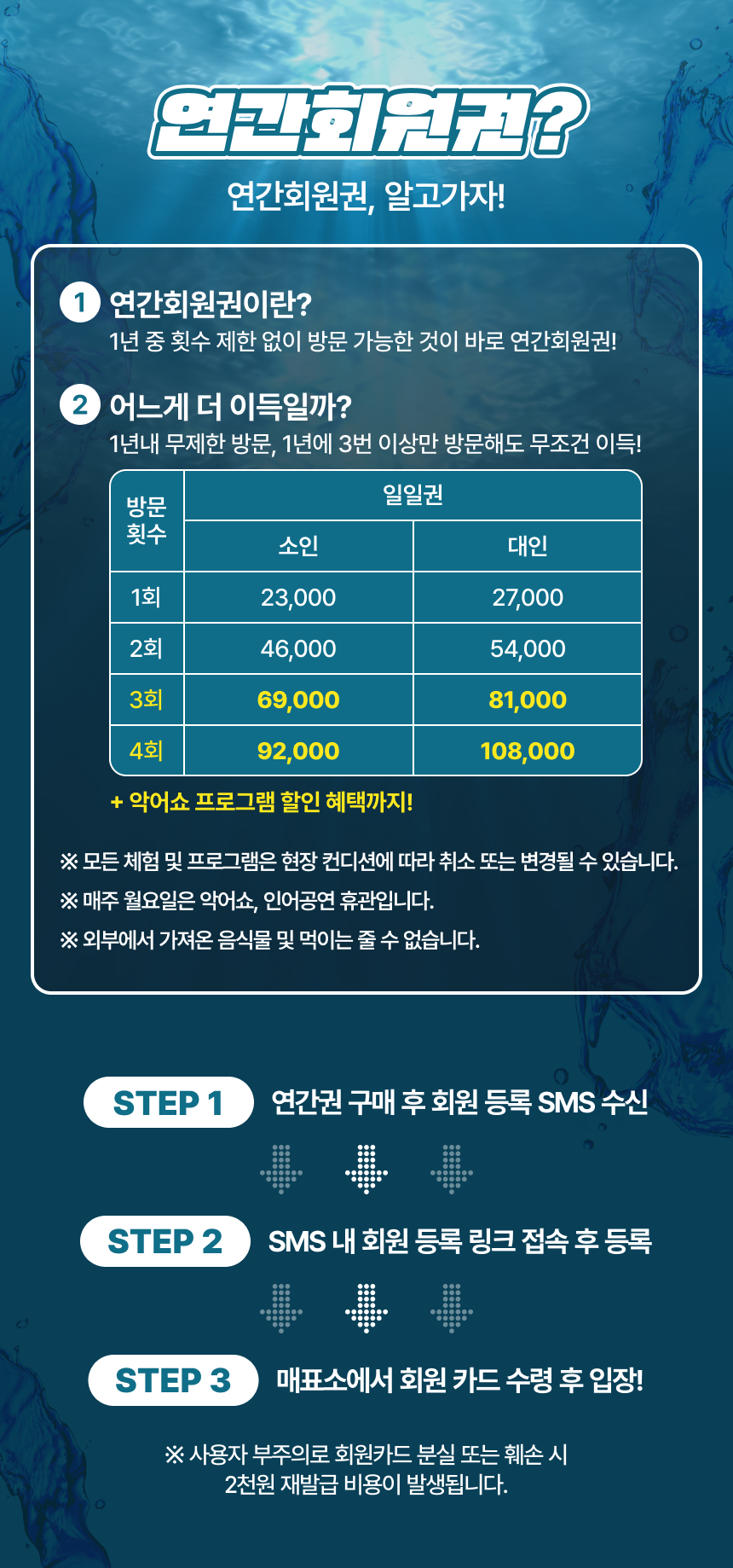 상세페이지 이미지
