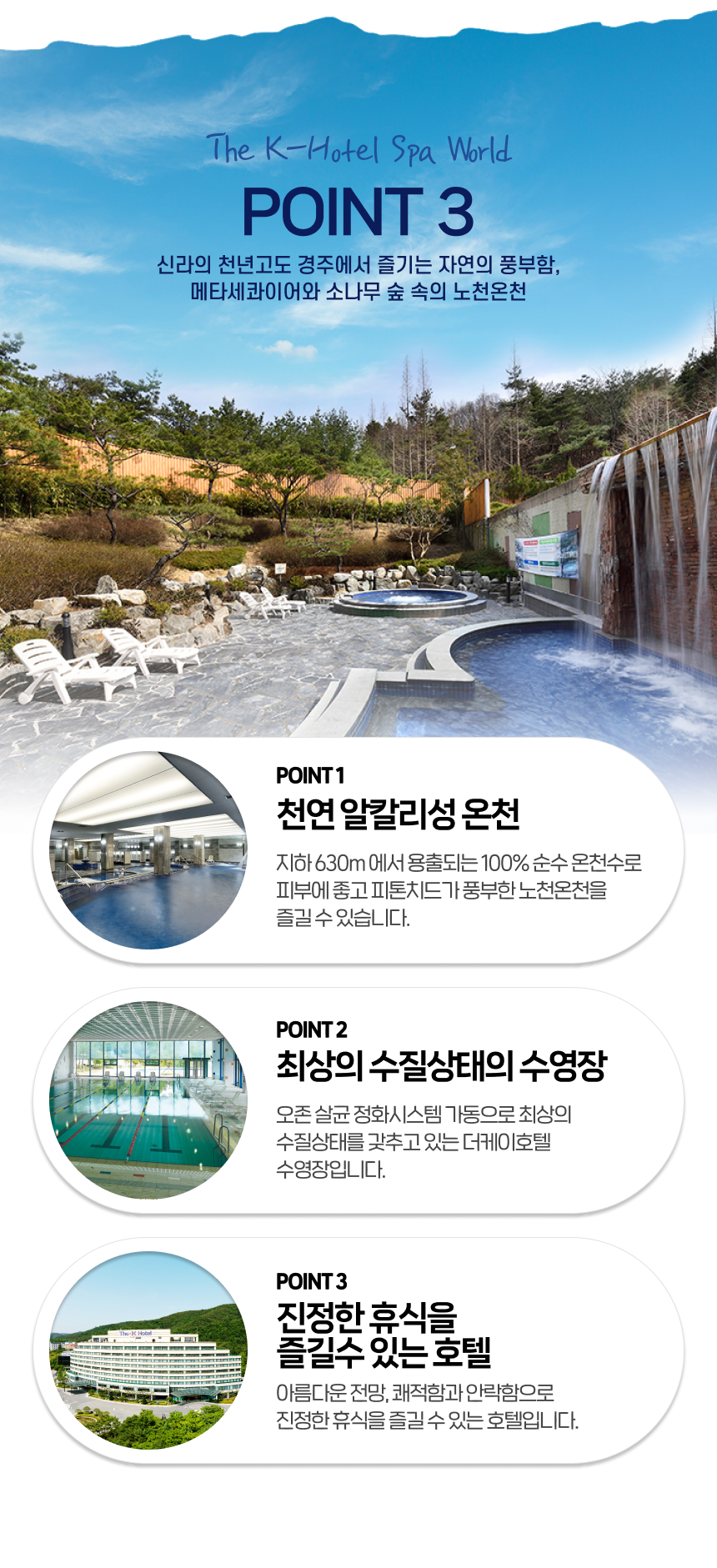 상세페이지 이미지