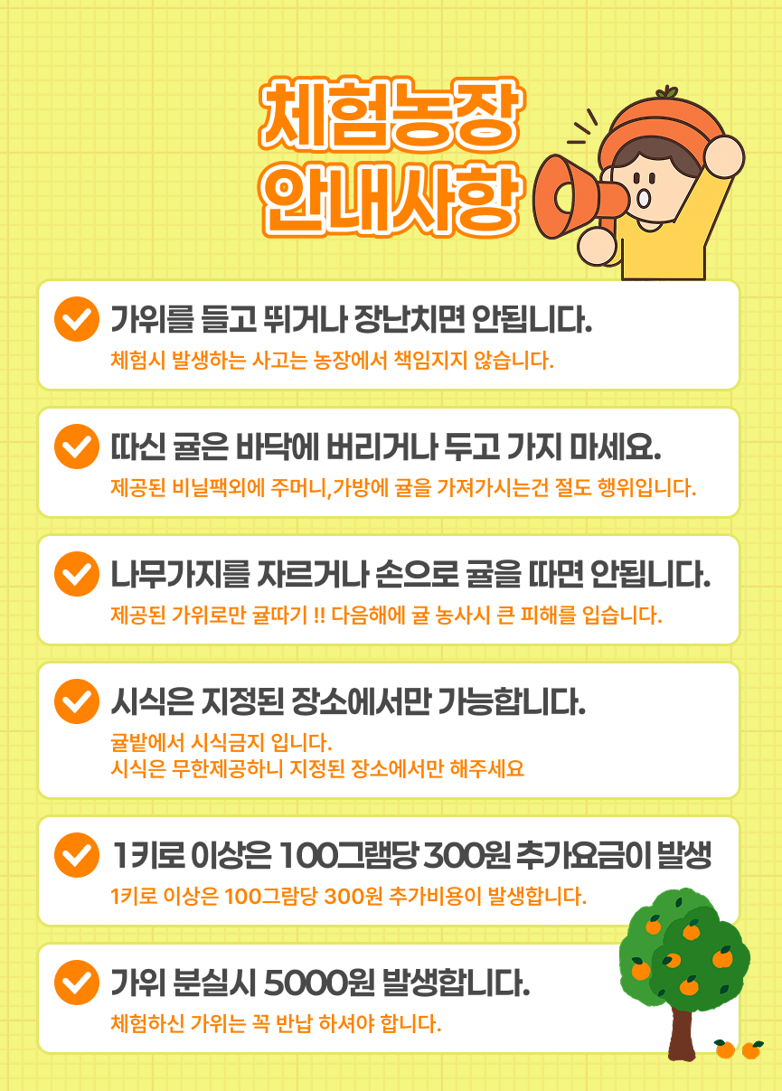 상세페이지 이미지