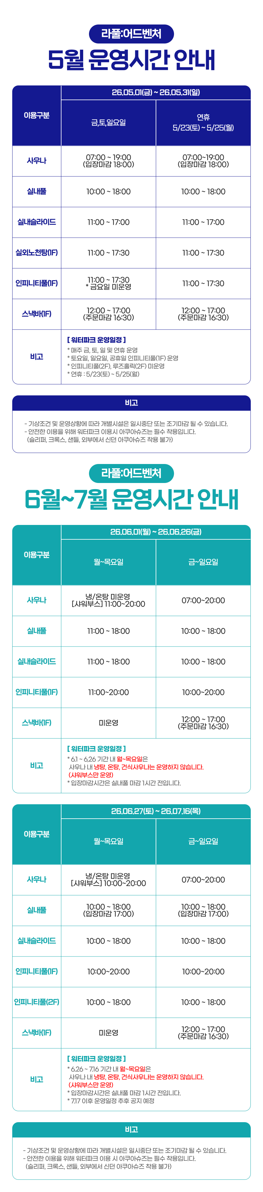 상세페이지 이미지