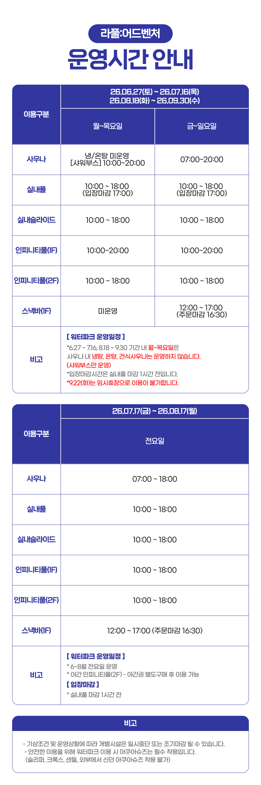상세페이지 이미지