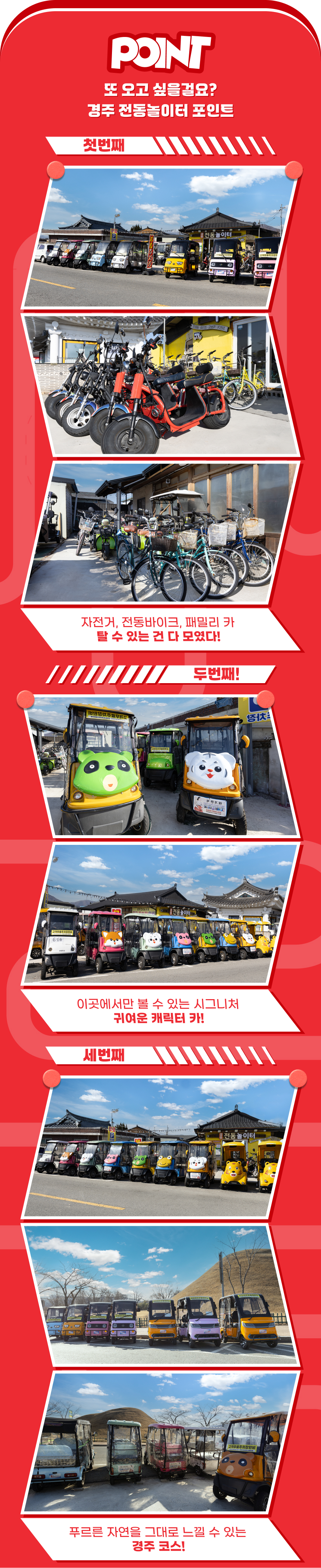 상세페이지 이미지