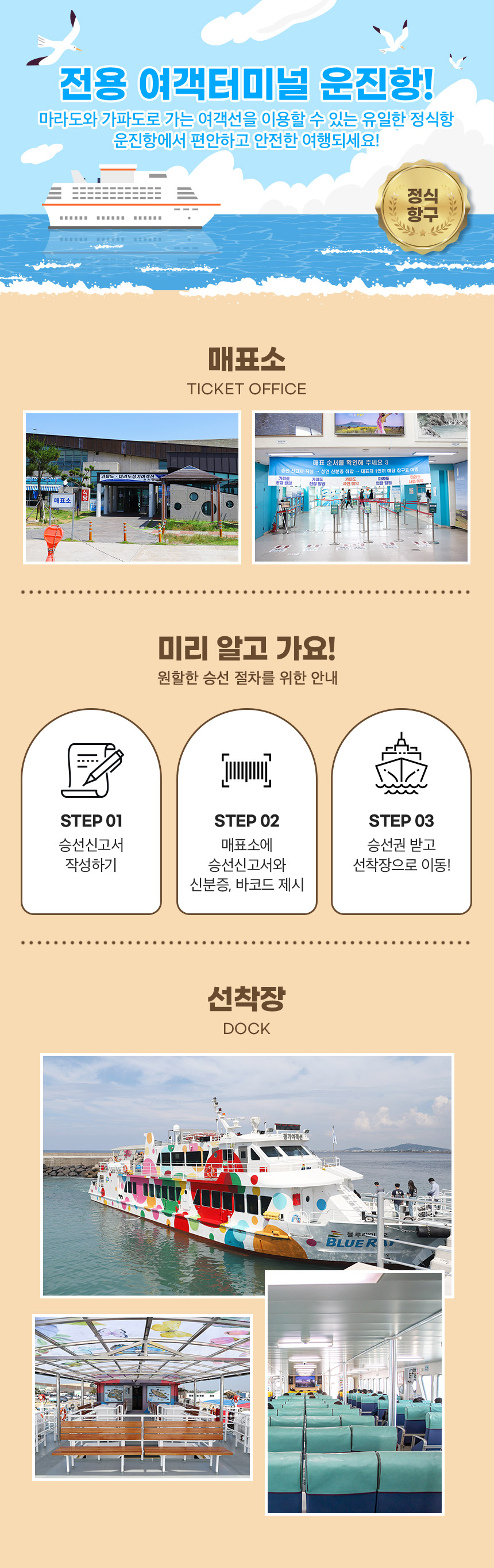 상세페이지 이미지