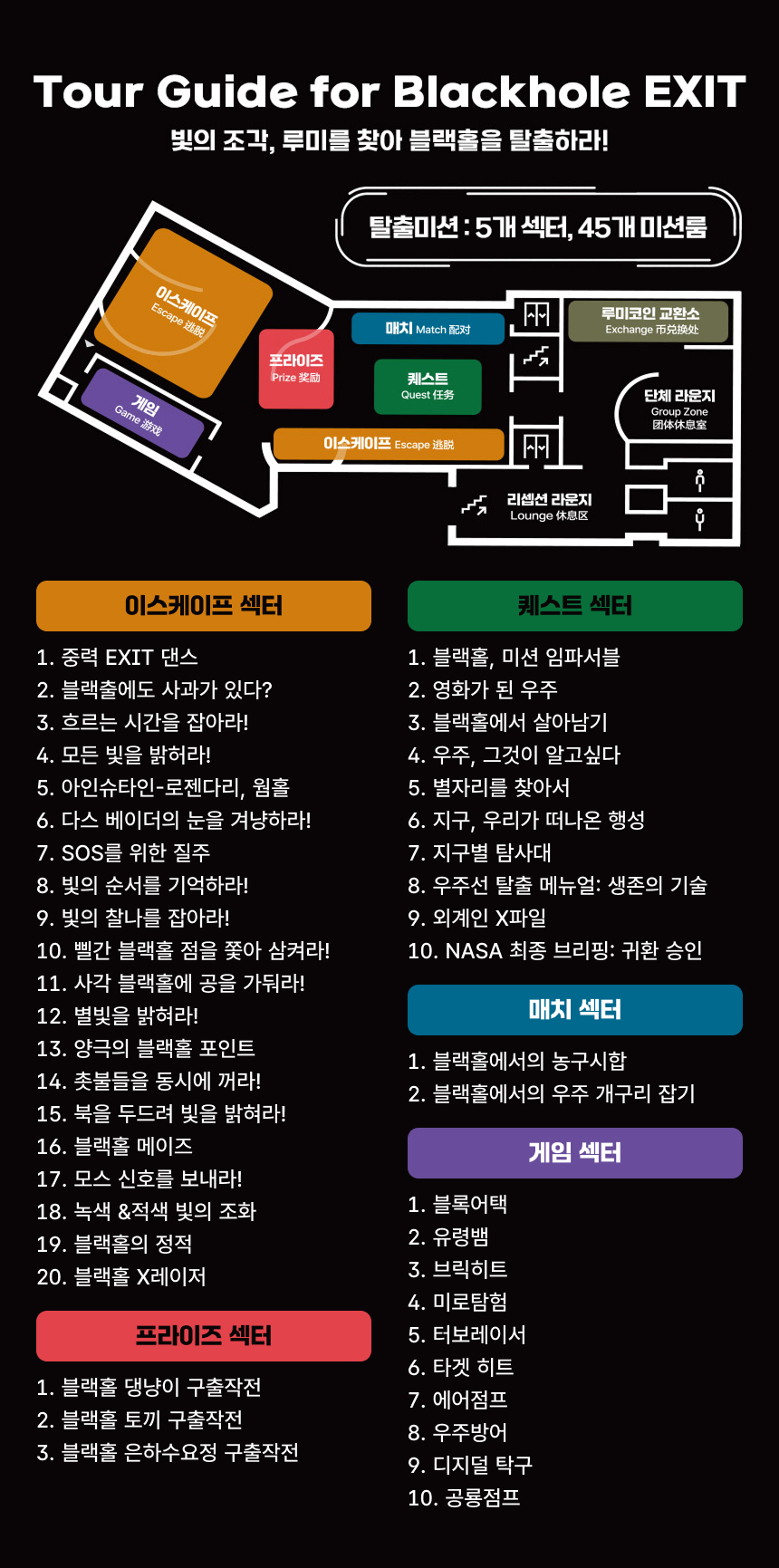 상세페이지 이미지