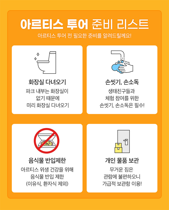 상세페이지 이미지