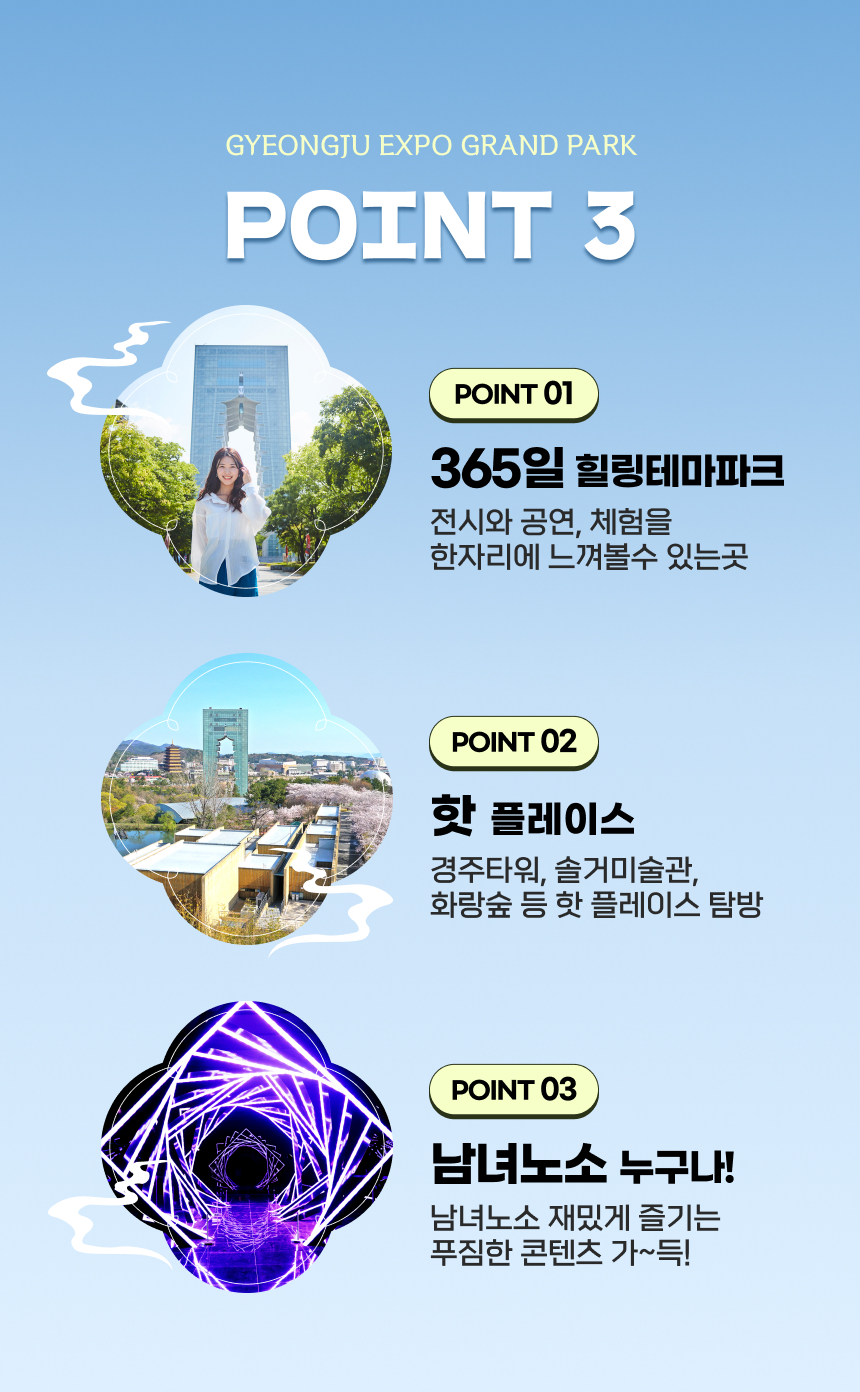 상세페이지 이미지