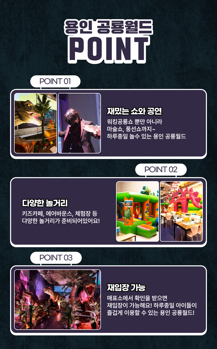상세페이지 이미지