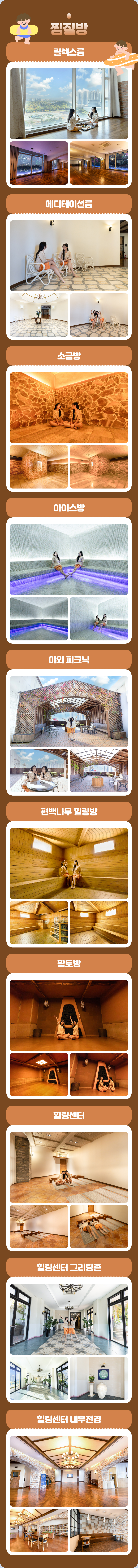 상세페이지 이미지
