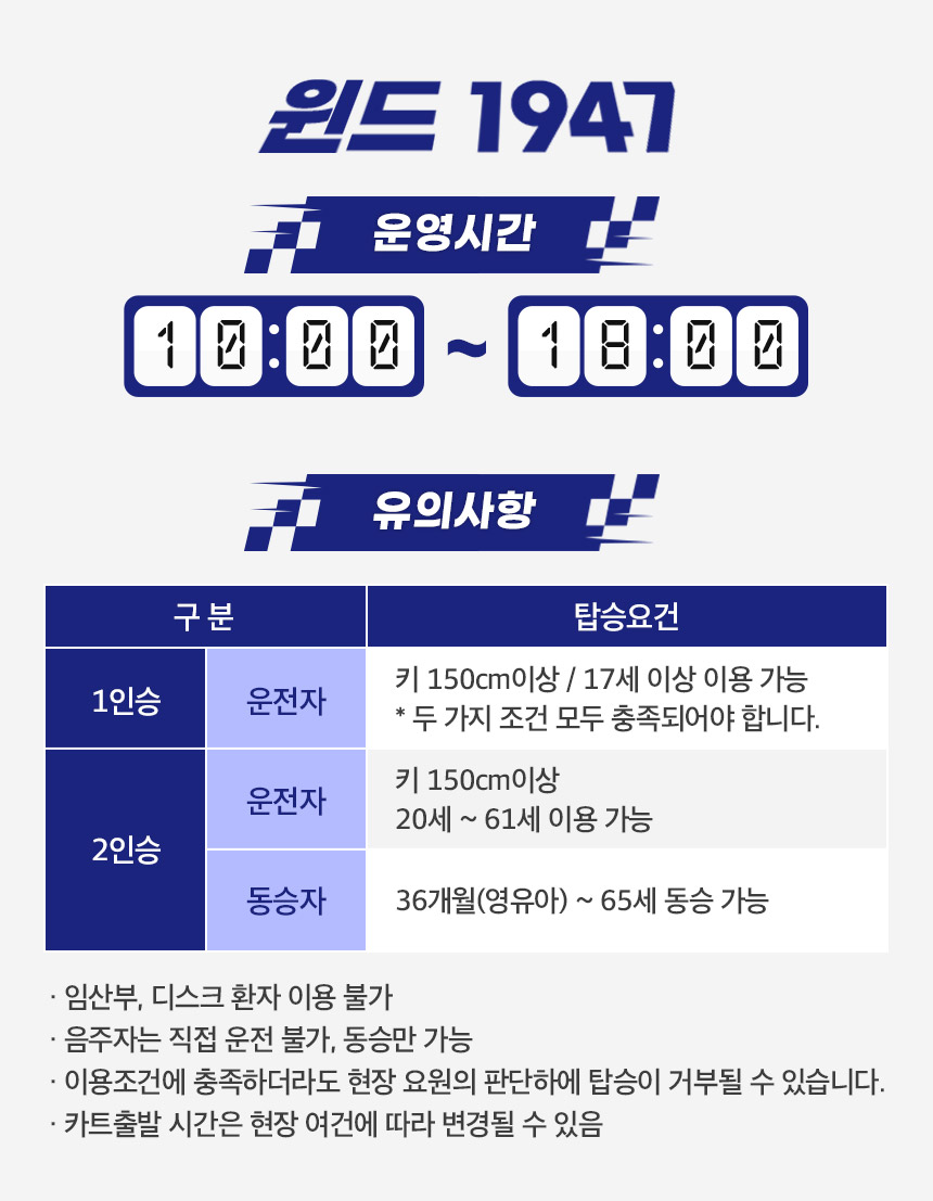 상세페이지 이미지