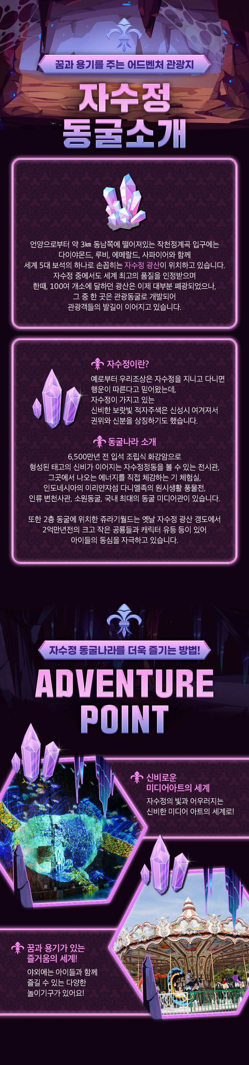 상세페이지 이미지