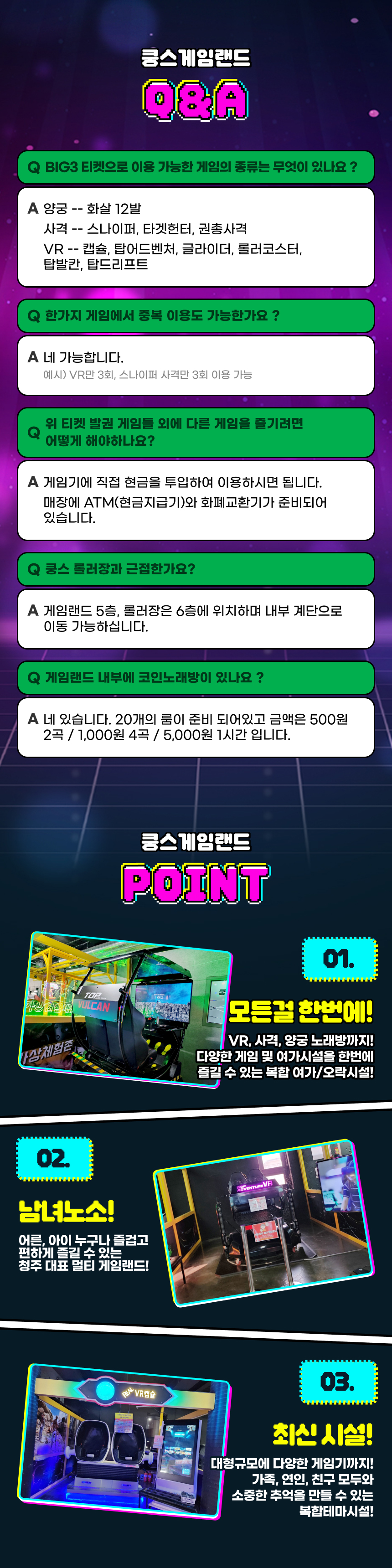 상세페이지 이미지