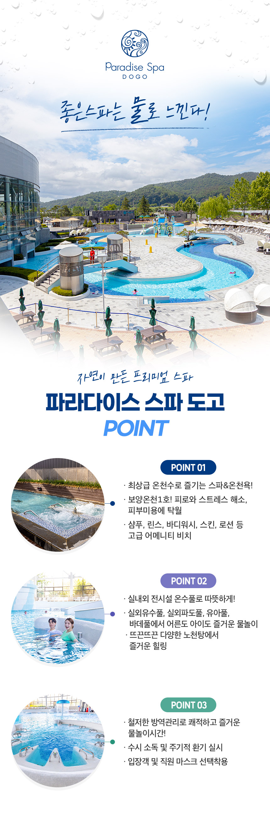 상세페이지 이미지