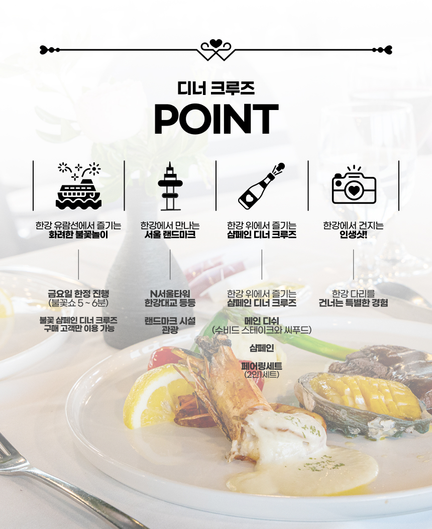 상세페이지 이미지