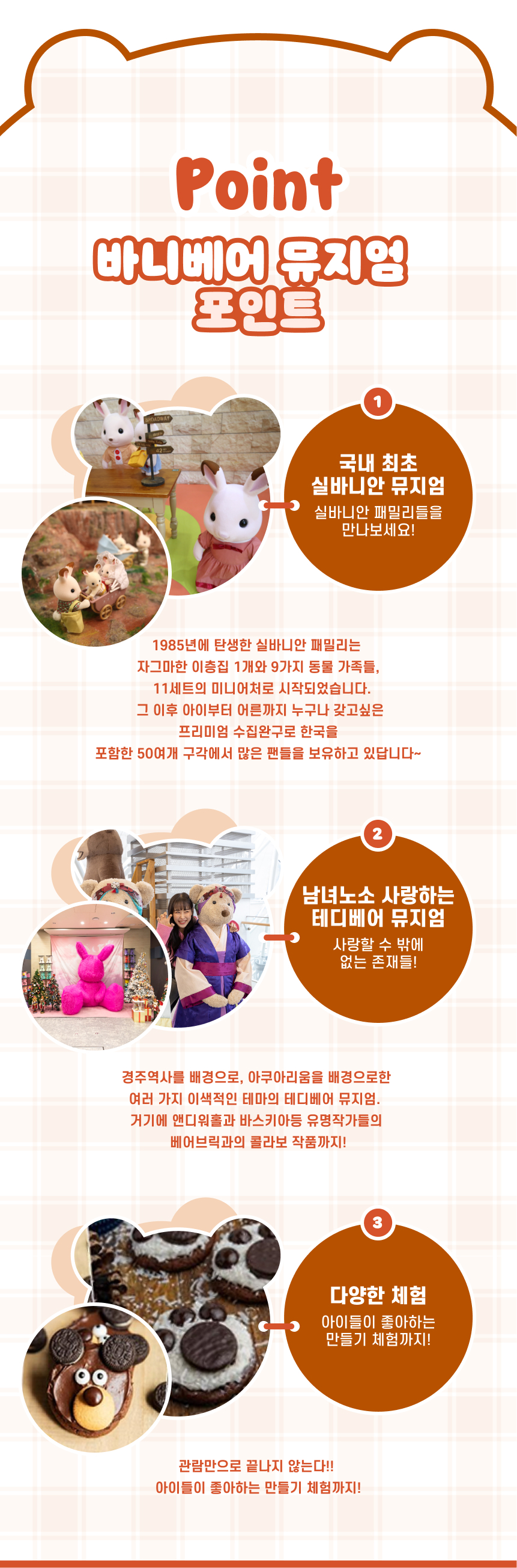 상세페이지 이미지