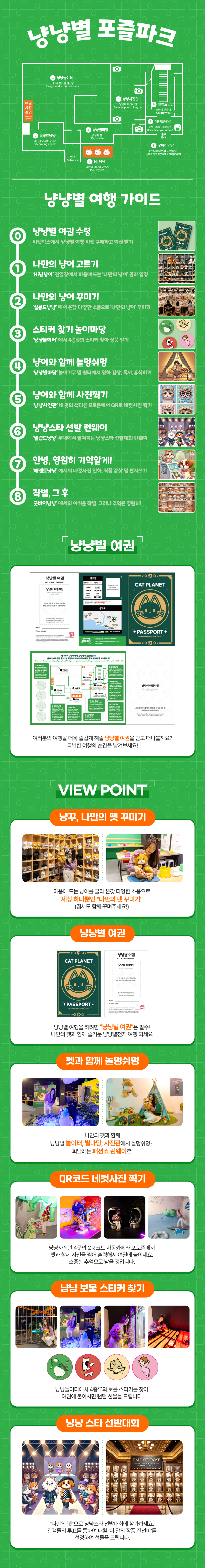 상세페이지 이미지