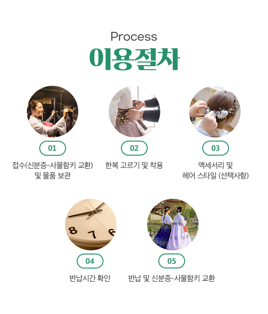 상세페이지 이미지