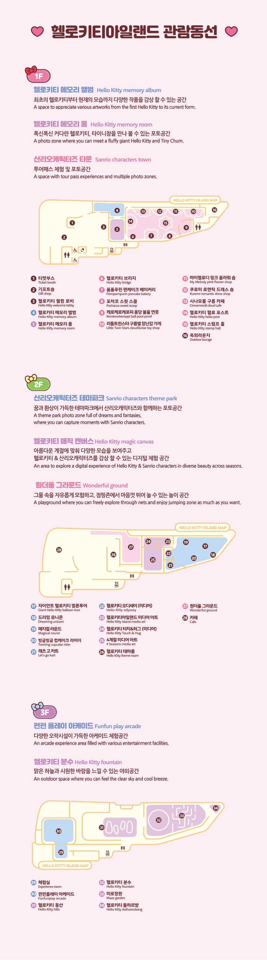 상세페이지 이미지