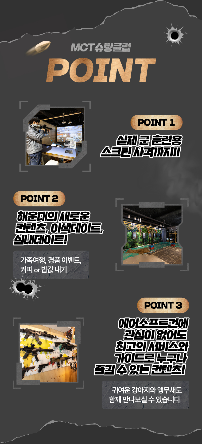 상세페이지 이미지