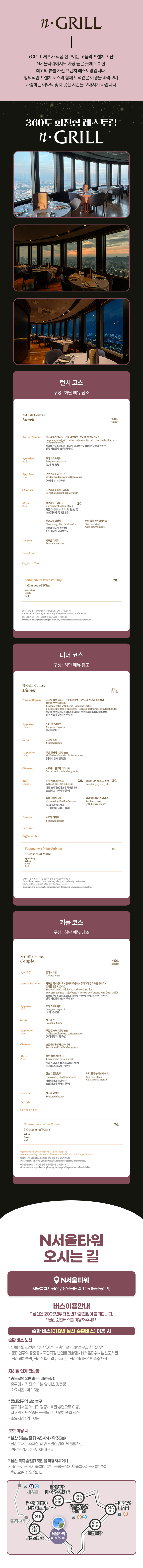 상세페이지 이미지