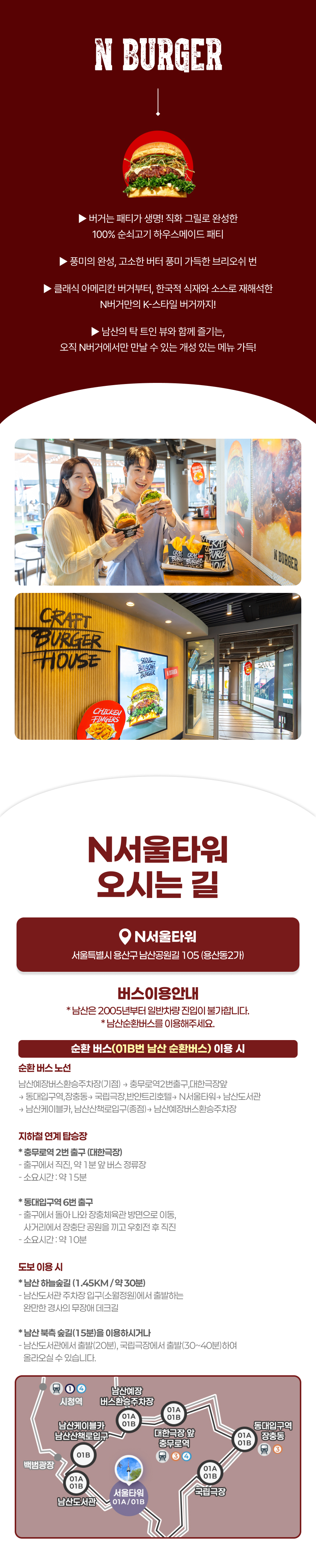 상세페이지 이미지