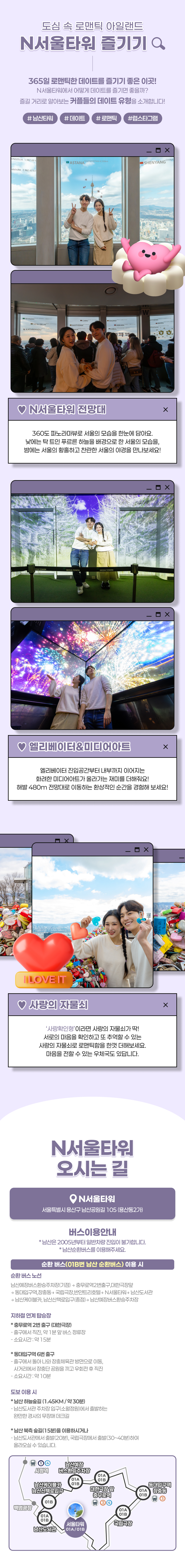 상세페이지 이미지