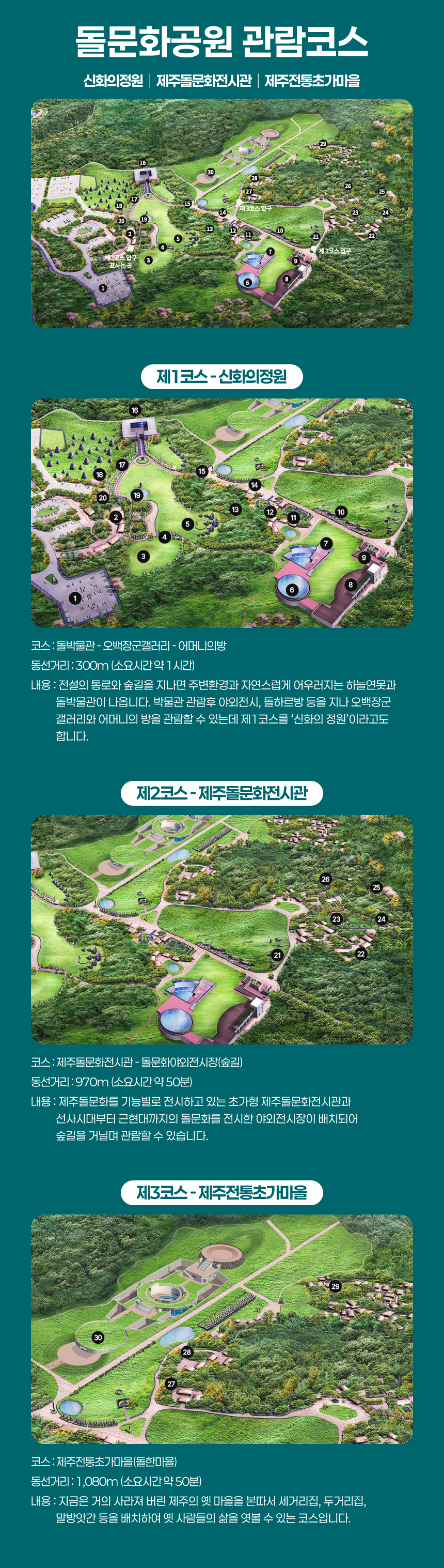 상세페이지 이미지