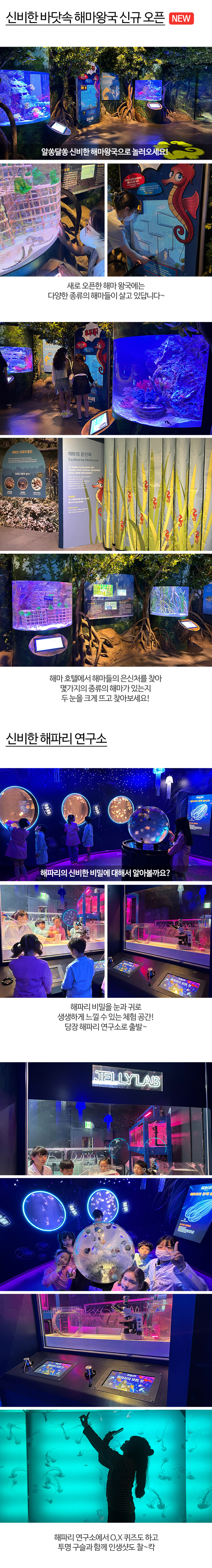 상세페이지 이미지