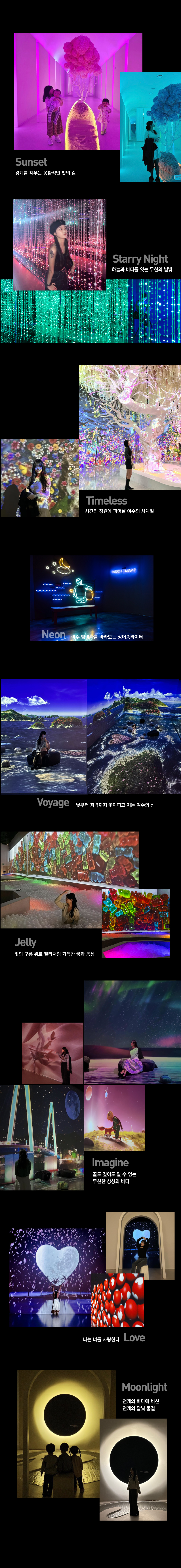 상세페이지 이미지