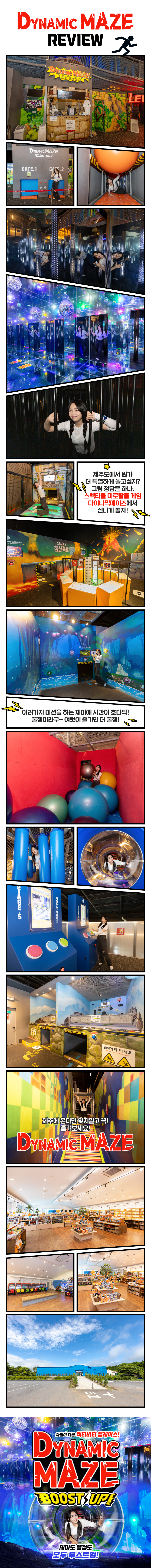 상세페이지 이미지