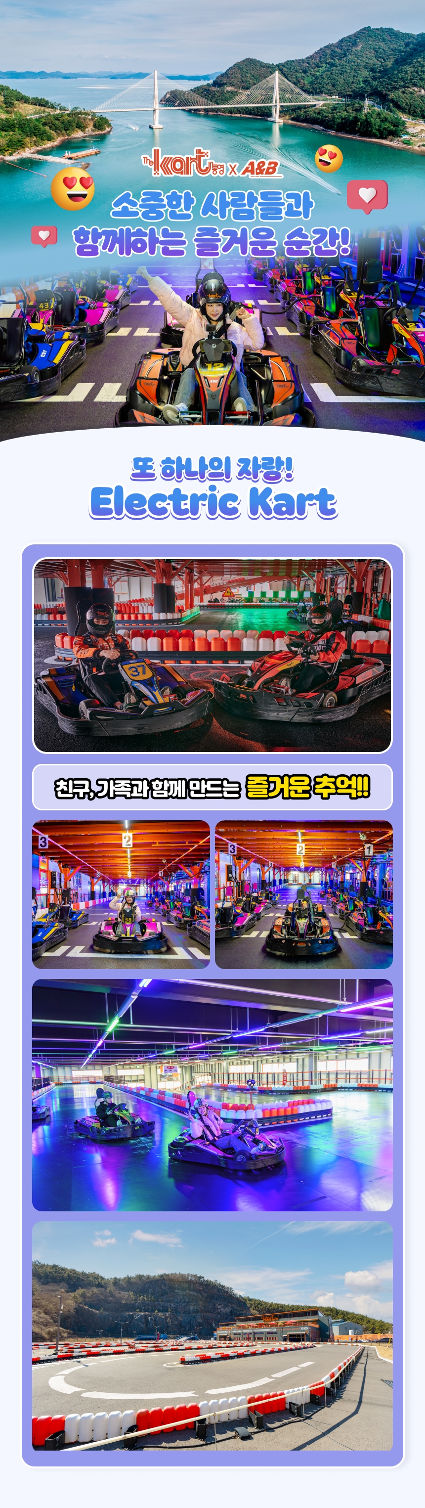 상세페이지 이미지