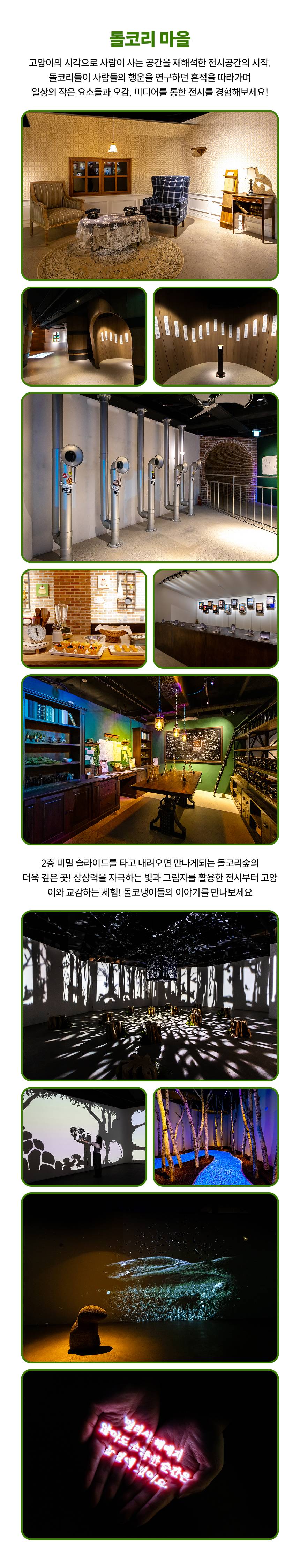 상세페이지 이미지