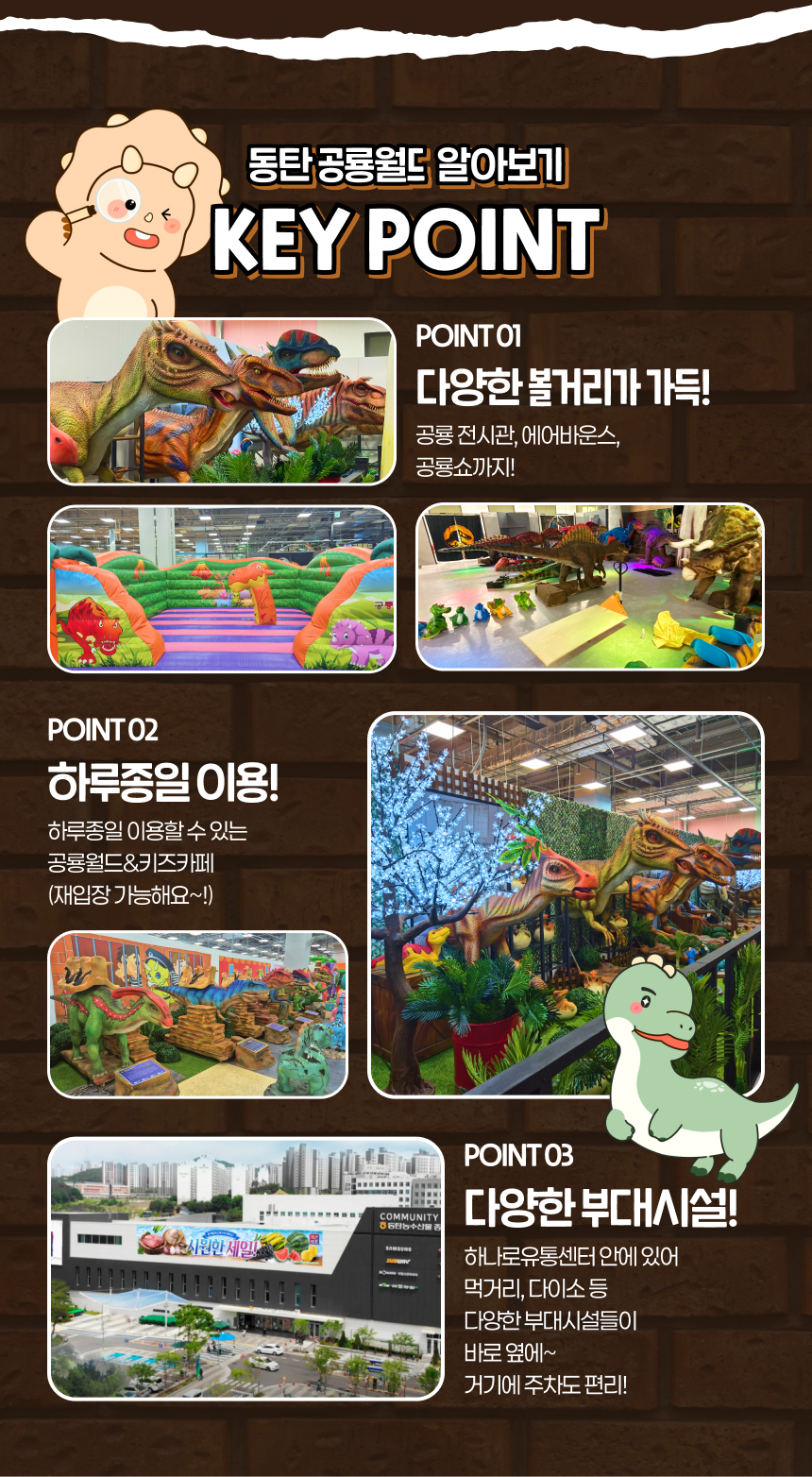 상세페이지 이미지