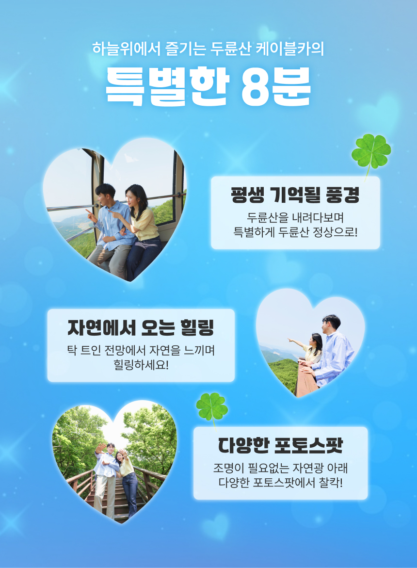 상세페이지 이미지