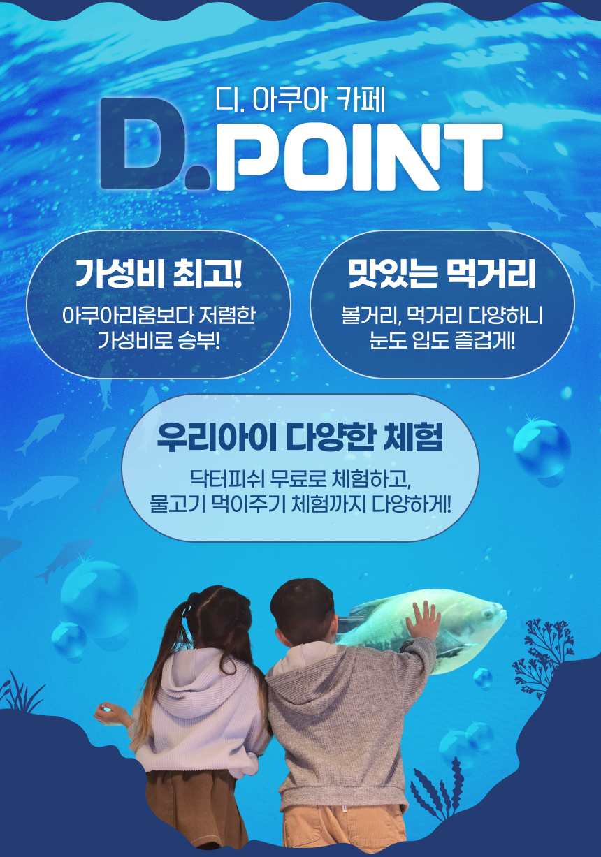 상세페이지 이미지