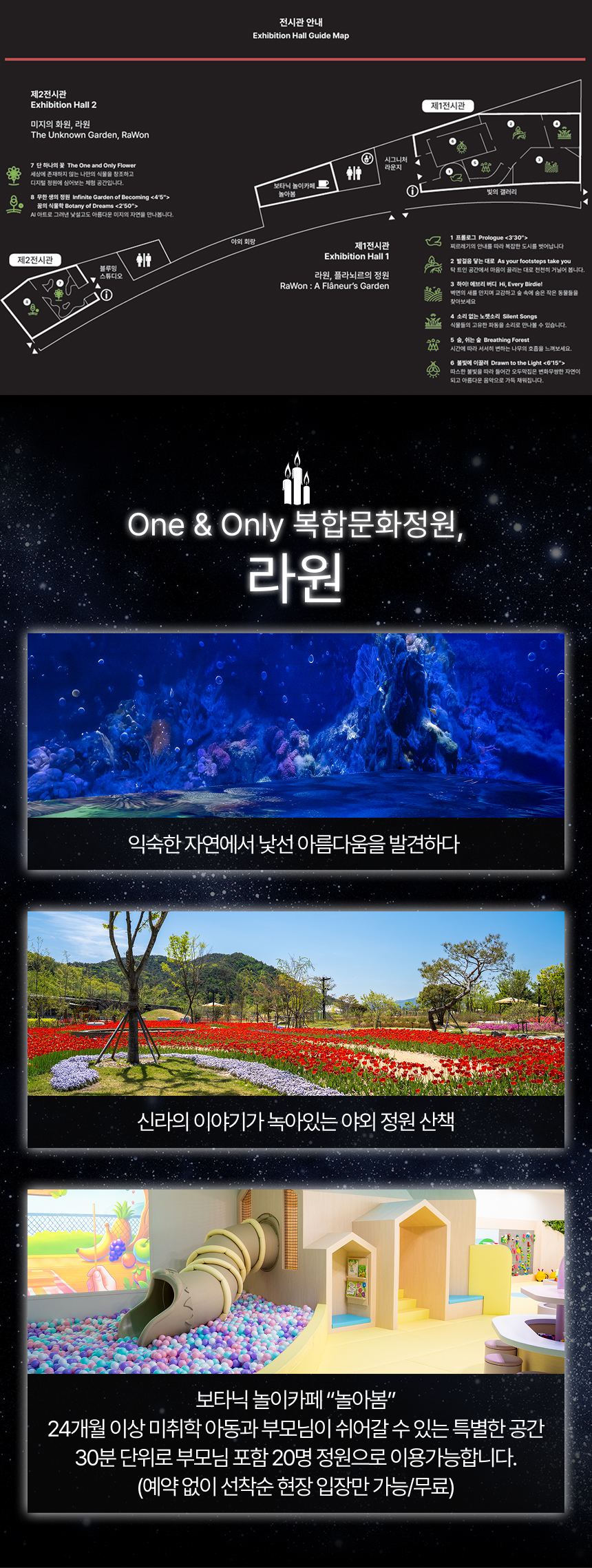 상세페이지 이미지