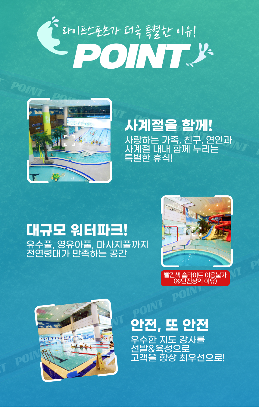 상세페이지 이미지