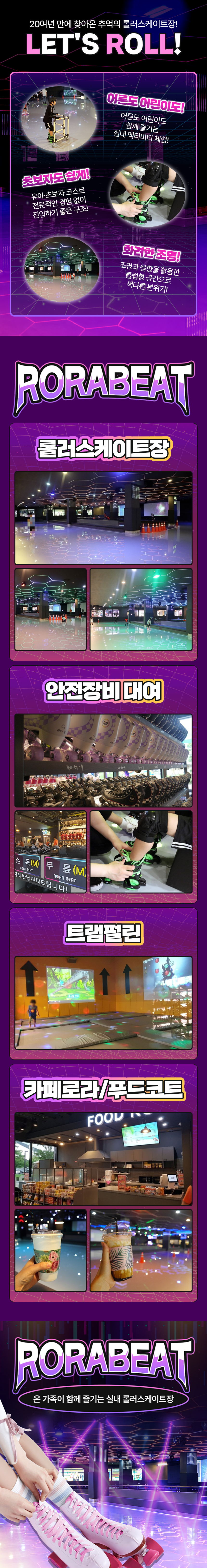 상세페이지 이미지