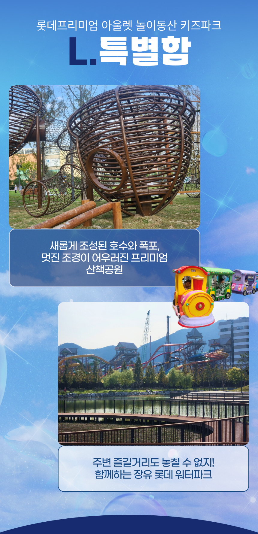 상세페이지 이미지