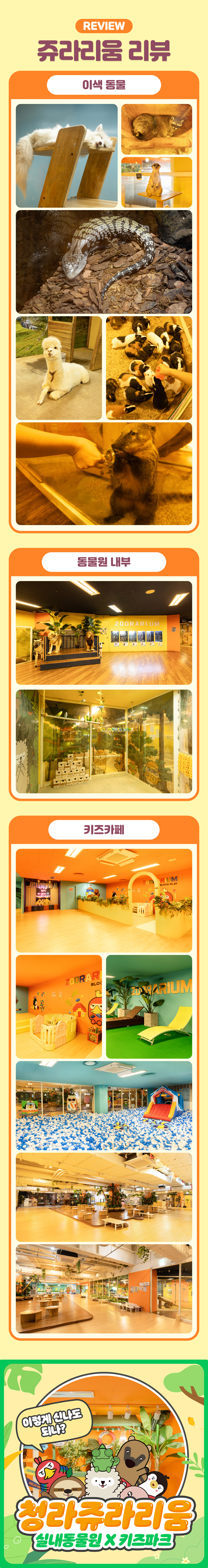상세페이지 이미지
