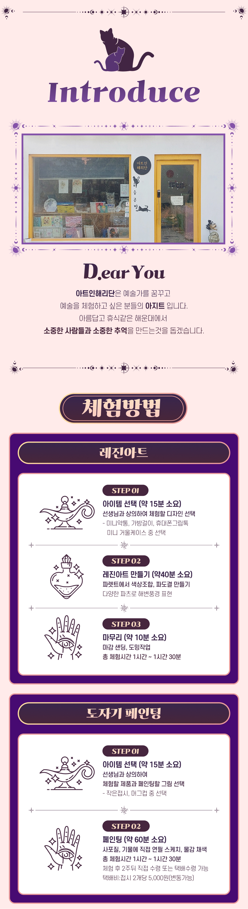 상세페이지 이미지